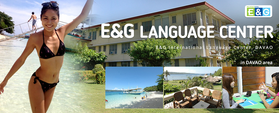 E&G Language Center by CEBU21