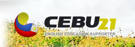 フィリピン留学CEBU21