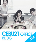 USP Blog