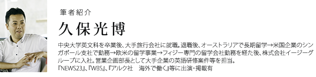 kubo-card.png