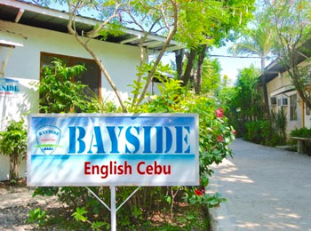 フィリピン留学　BAYSIDE ENGLISH RPC 