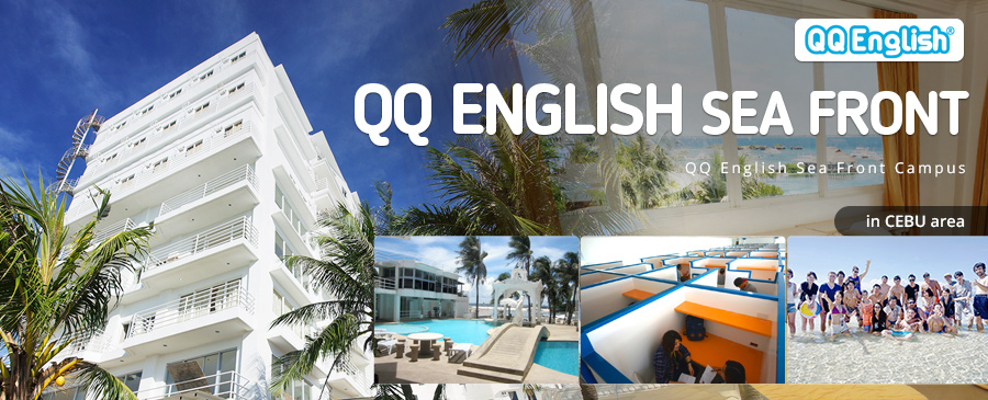 Cebu QQ English Sea Front by CEBU21