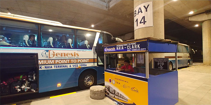 マニラ空港からクラークまでバスの乗り方