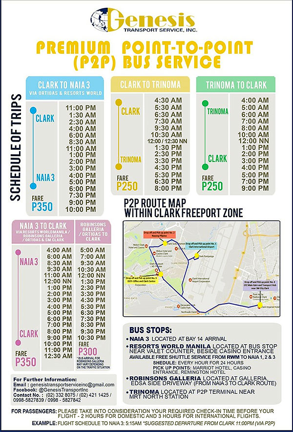 マニラ空港からクラークまでバス ゼネシス 時間割り