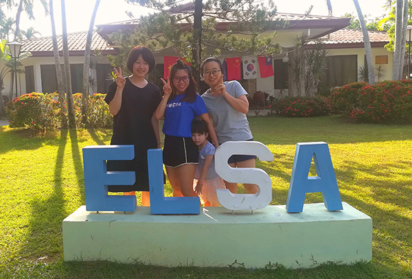 フィリピン留学体験談 #531 東京都ISさん(20代女性）ELSA 4週間