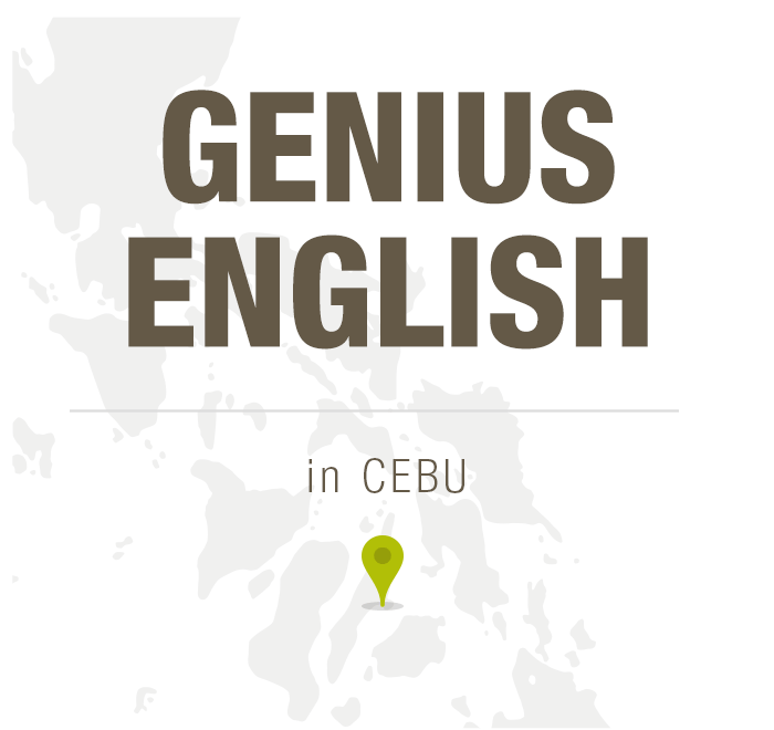 Genius Englishの知りたかった全てを完全網羅！