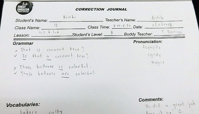 教育学部を中心に看護学部といった英語力が非常に高いものを基準にしております。