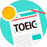 フィリピン留学 TOEIC対策に定評がある学校