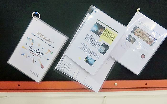 フィリピン留学 HELP Clark - 英語学習に便利な冊子 