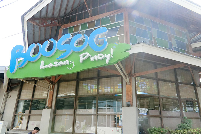 フィリピン留学 MeRISE -  学校周辺のレストラン