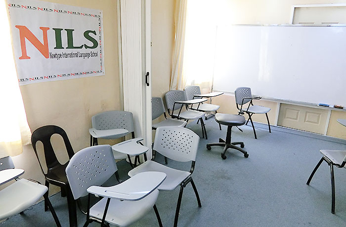 フィリピン留学 NILS - グループ教室 