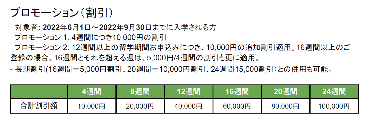 2206_beci.png