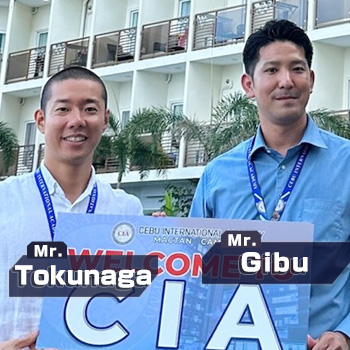 CIAを徹底取材!施設や環境をご紹介!