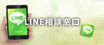 フィリピン留学 https://lin.ee/Sgqfd3w