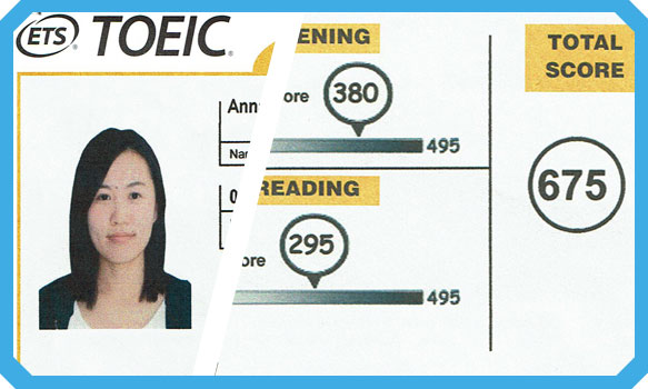 実際のTOEICキャンペーンご利用者様
