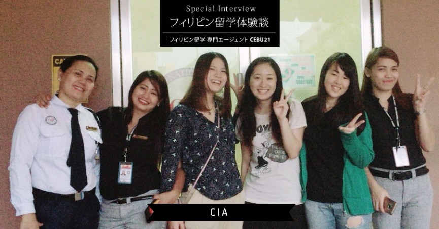 #466｜宮崎県MTさん(20代女性)CIA 20週間