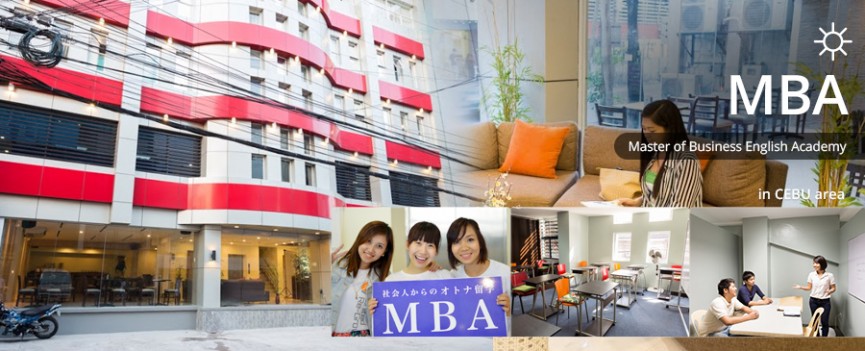 社会人向けの日本人経営校 MBA校 取扱開始しました！