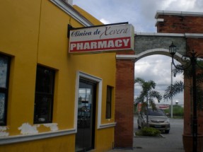 ＰＨＡＲＭＡＣＹ