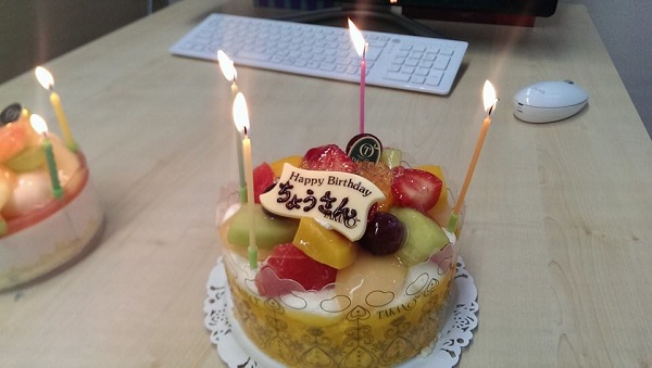 cho_cake.jpg