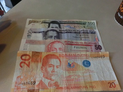 フィリピンのお金『ペソ』についてご紹介します！ - フィリピン留学CEBU21!