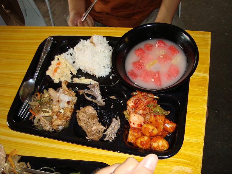 cip.jpg