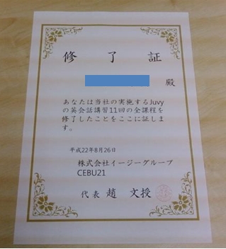 ec82acec9aa9ec9e90_eca780eca095_16.jpg