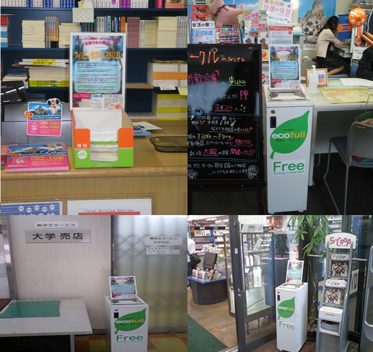 ec82acec9aa9ec9e90_eca780eca095_3.jpg