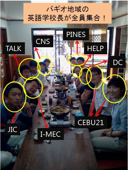 ec82acec9aa9ec9e90_eca780eca095_34.jpg