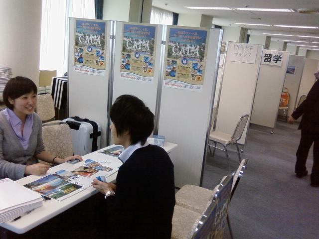 keitai0061.jpg