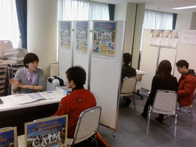 keitai0062.jpg