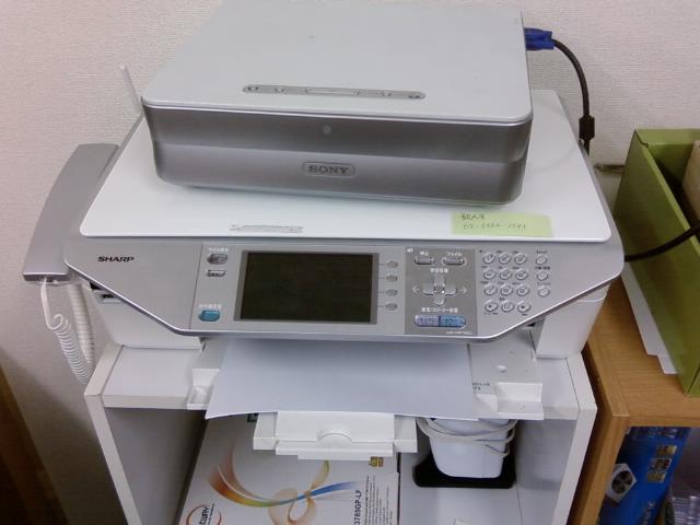 keitai0226.jpg