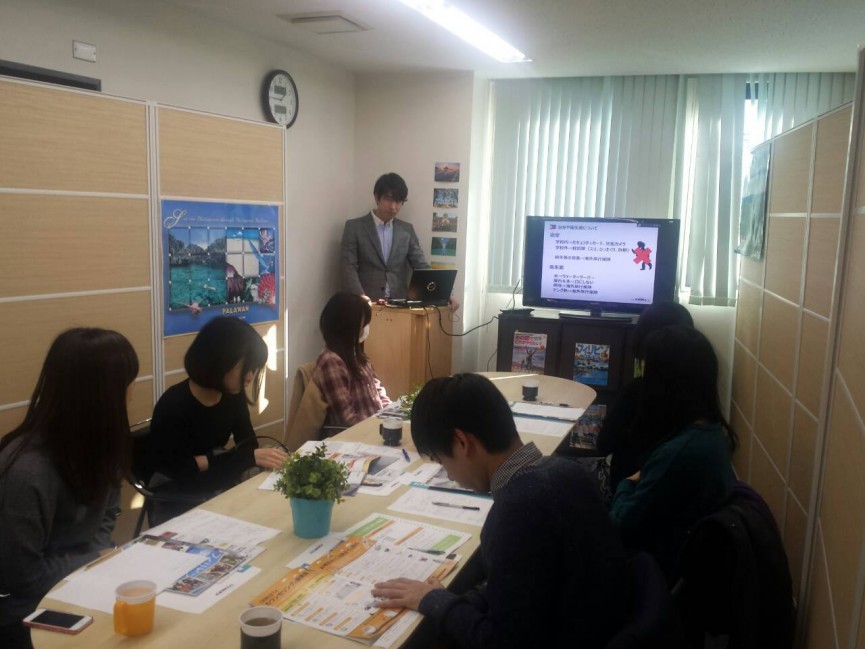 先週の説明会 - 2