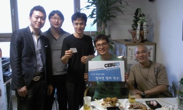 CEBU21 Koreaから