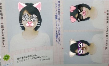 フィリピンで必要な証明写真