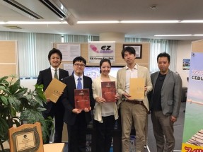 セブ島からのお客様（CIA）