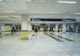 マニラ空港第3ターミナル利用してみた！
