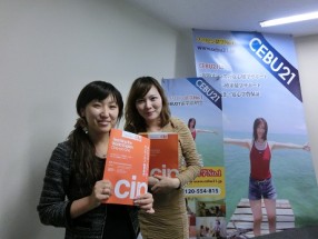 CIP 韓国人美人マネージャー 来訪！
