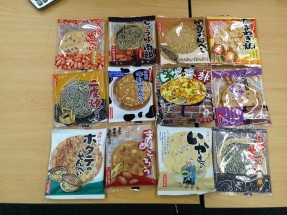 お客様よりお土産を頂きました！