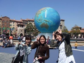 Disney Sea