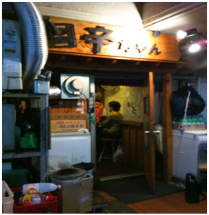 2010年 送年会
