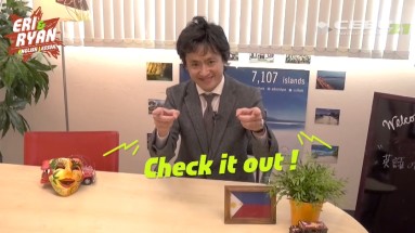 英会話番組：ERI & RYANが始まりました！