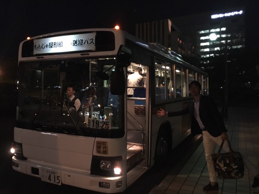 タダの懇親会はNG！新企画スタート★ - 6