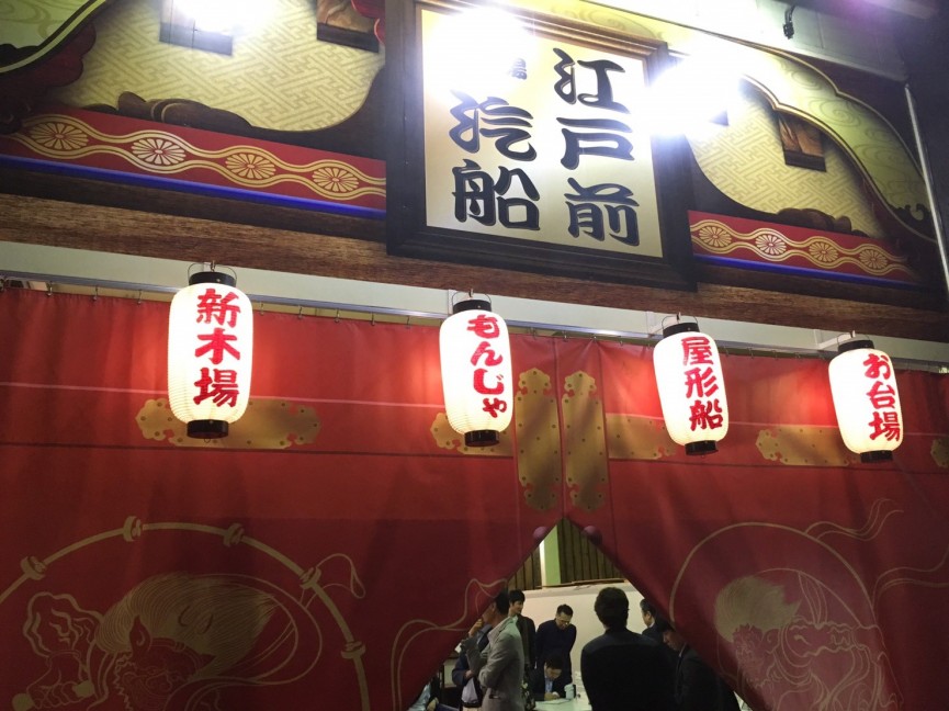 タダの懇親会はNG！新企画スタート★ - 7