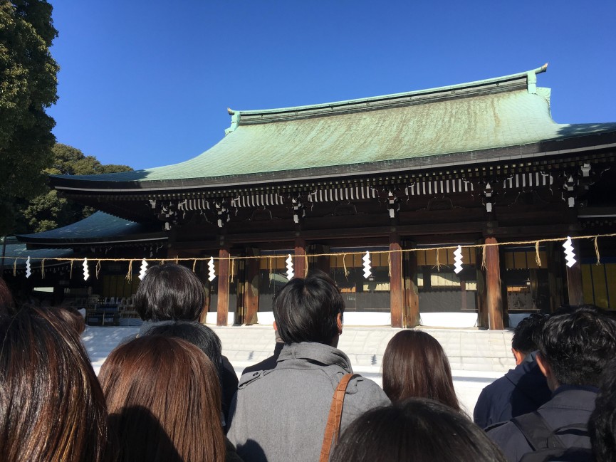 2017 新年あけましておめでとうございます！ - 1