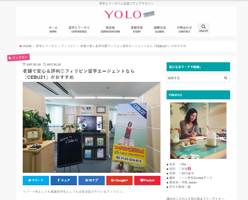 yolo1.png