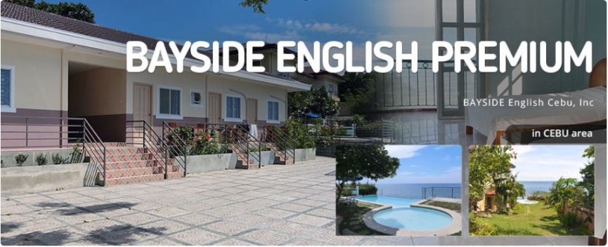 Bayside English Premiumキャンパス限定キャンペーンがスタート！