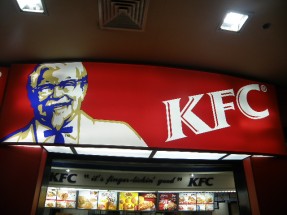 フィリピンのKFCは安い！！！