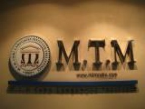 ＭＴＭ 学校見学