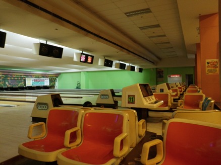 p7080453_bowling_2.JPG