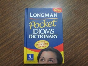 Idioms辞書(E&G)